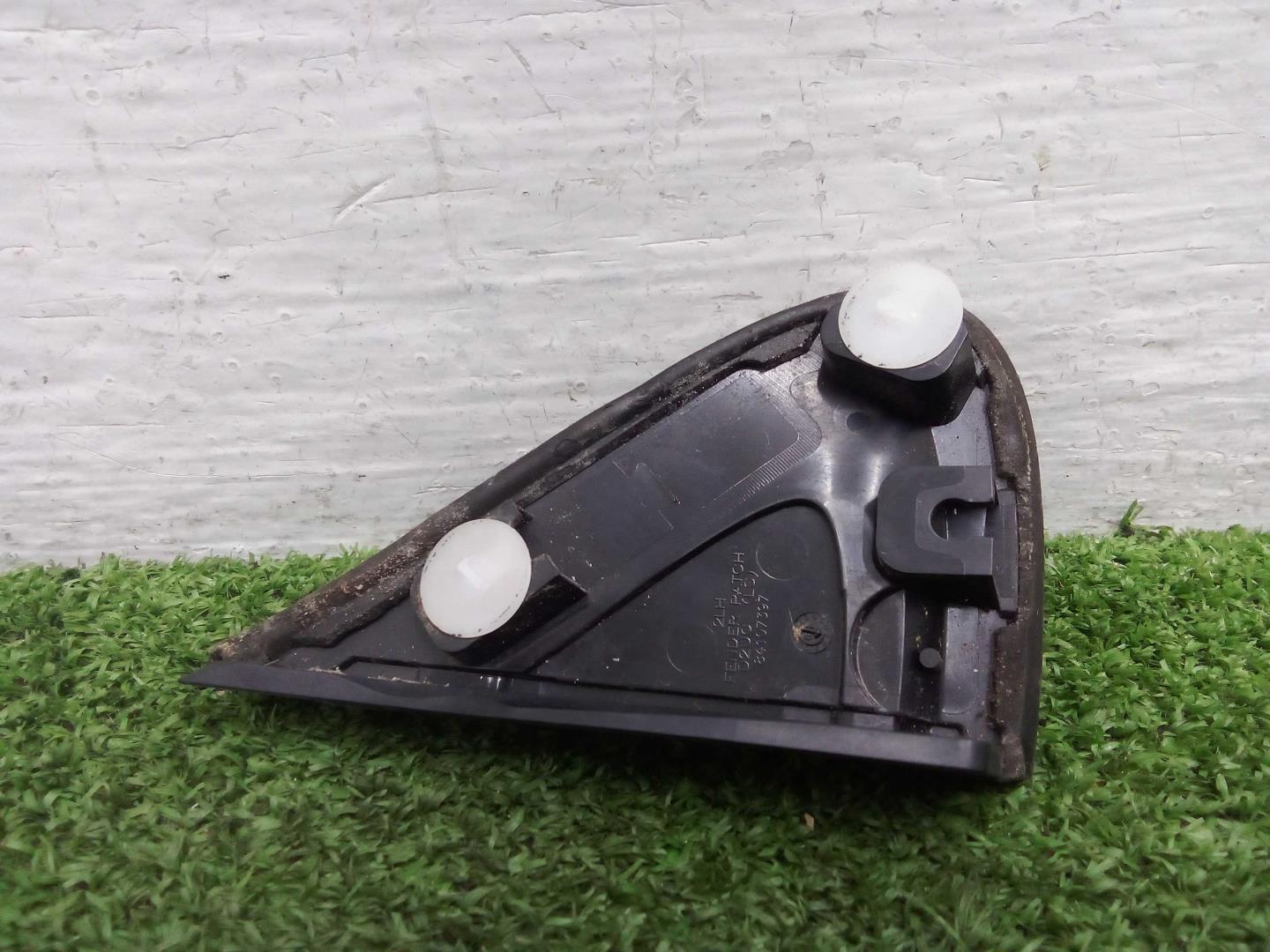 Накладка переднего крыла левого