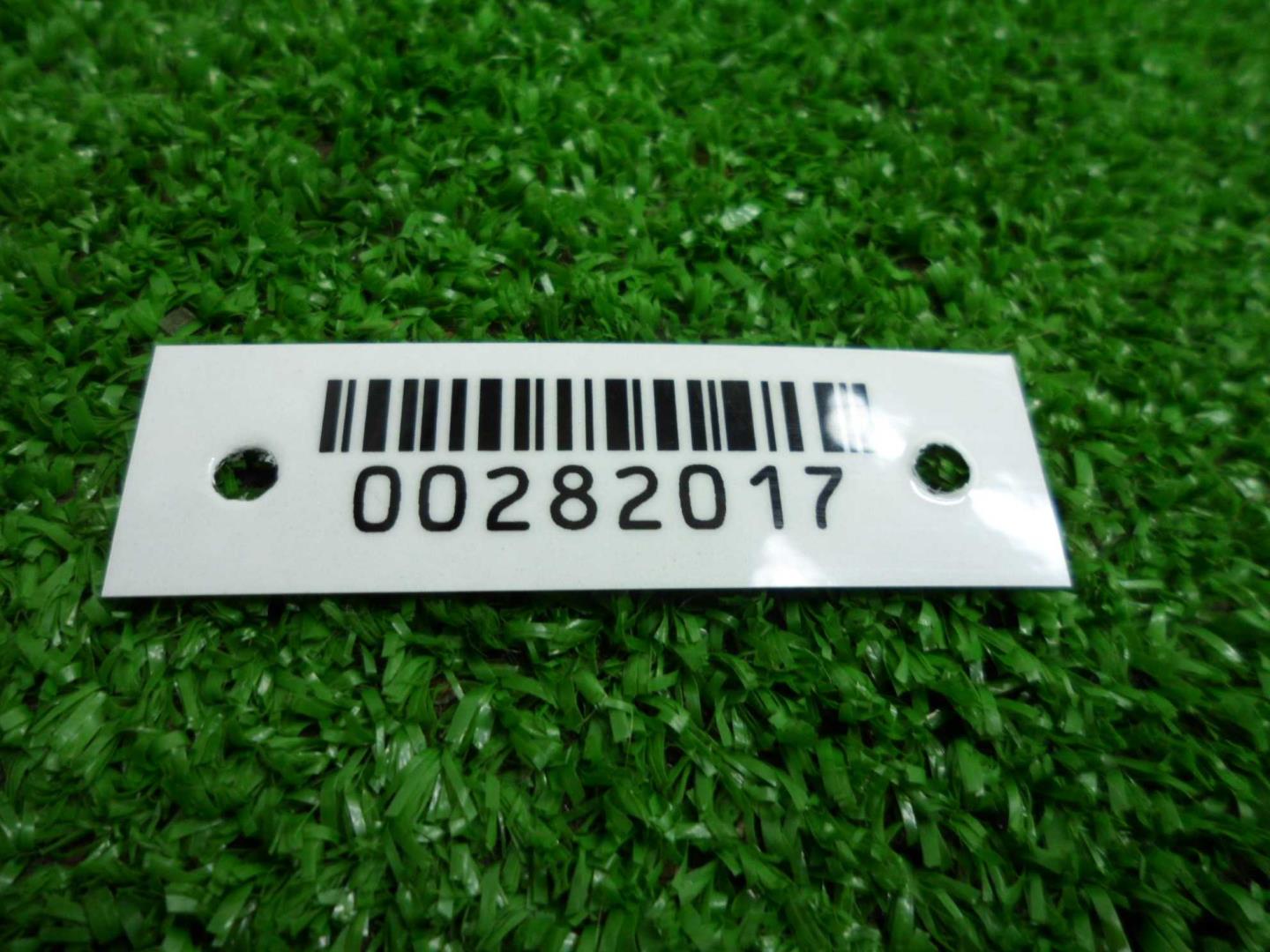 Насос электрический (доп.помпа)