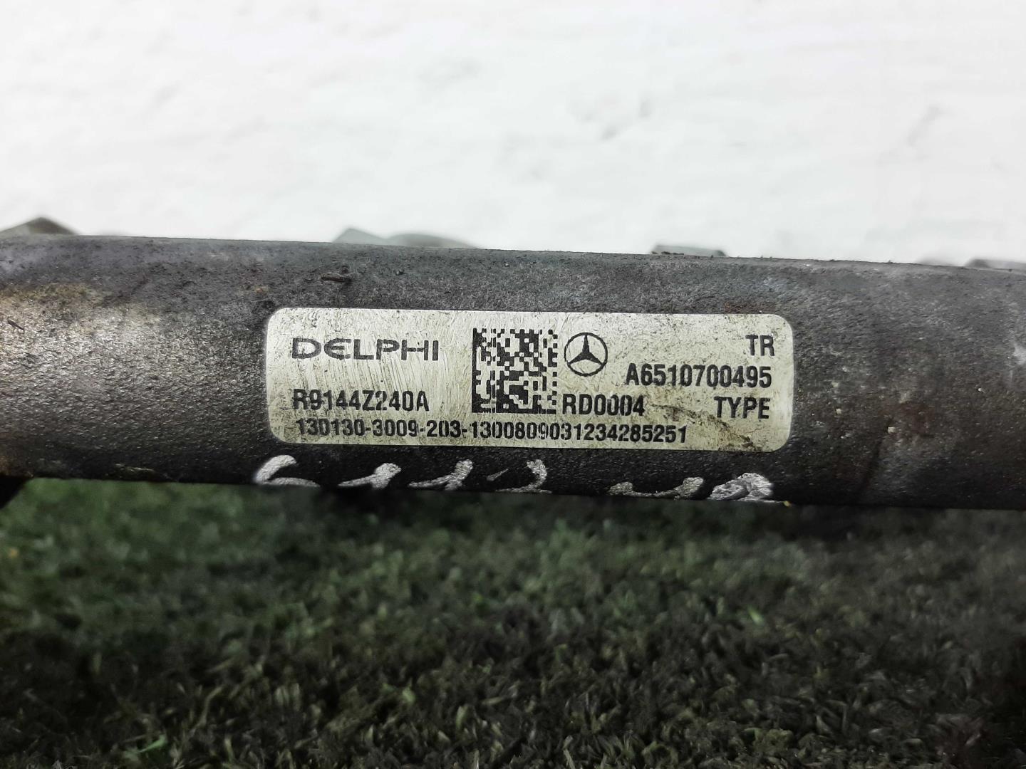 Рейка топливная (рампа)