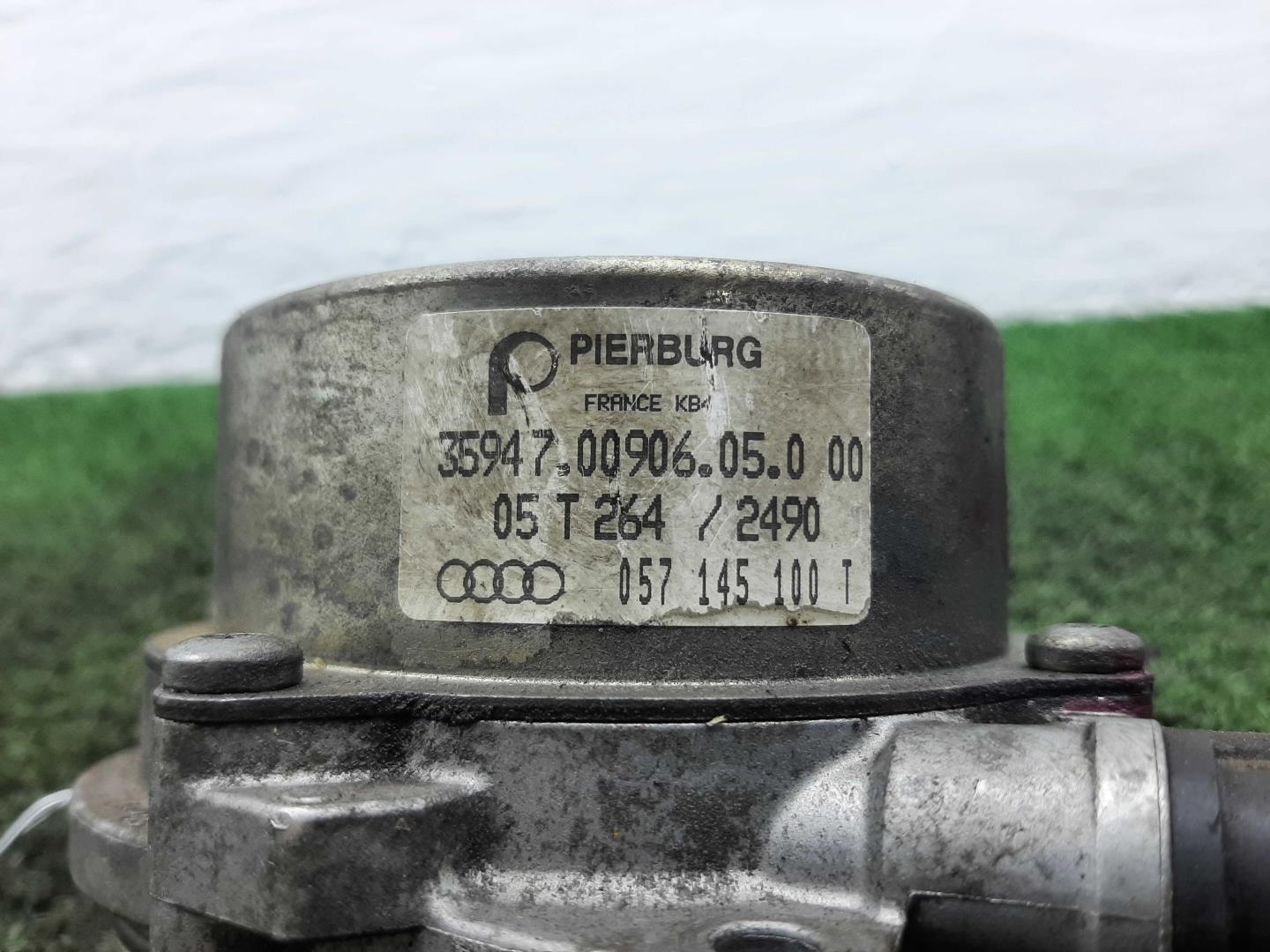 Насос вакуумный