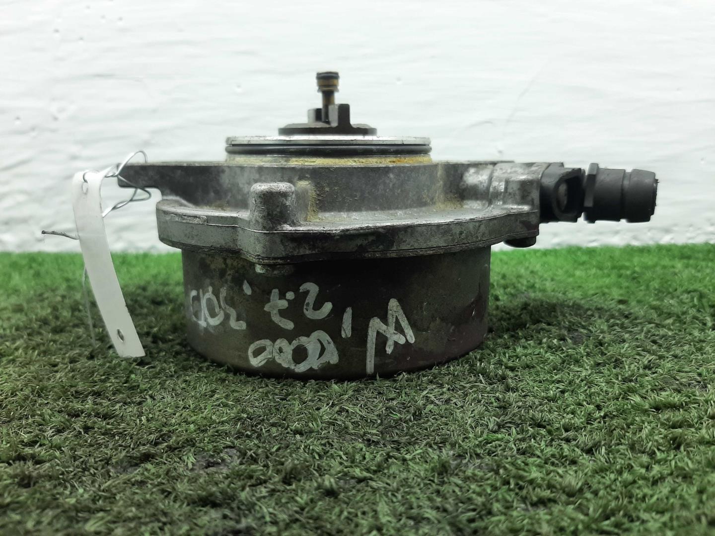 Насос вакуумный