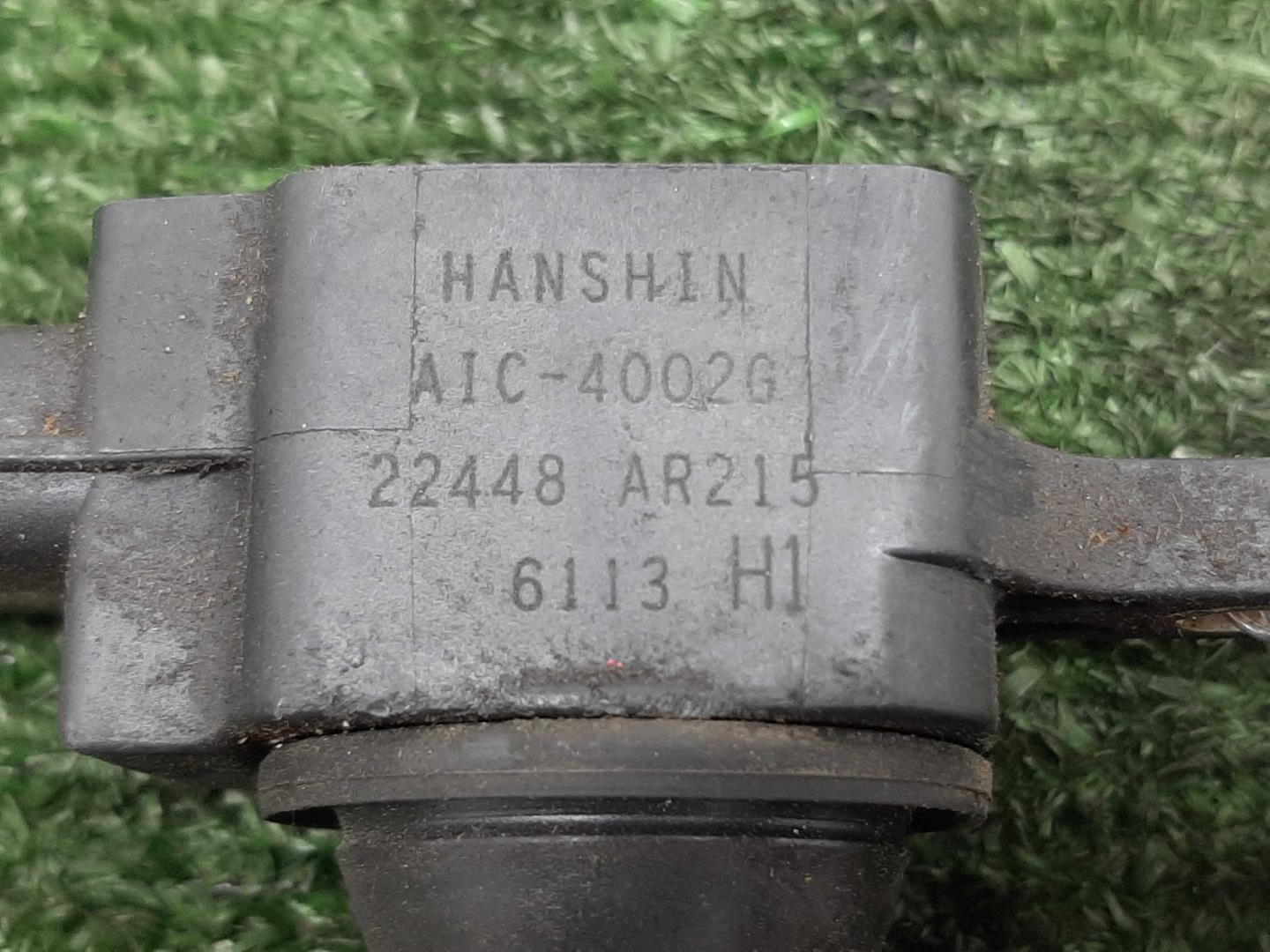 Катушка зажигания