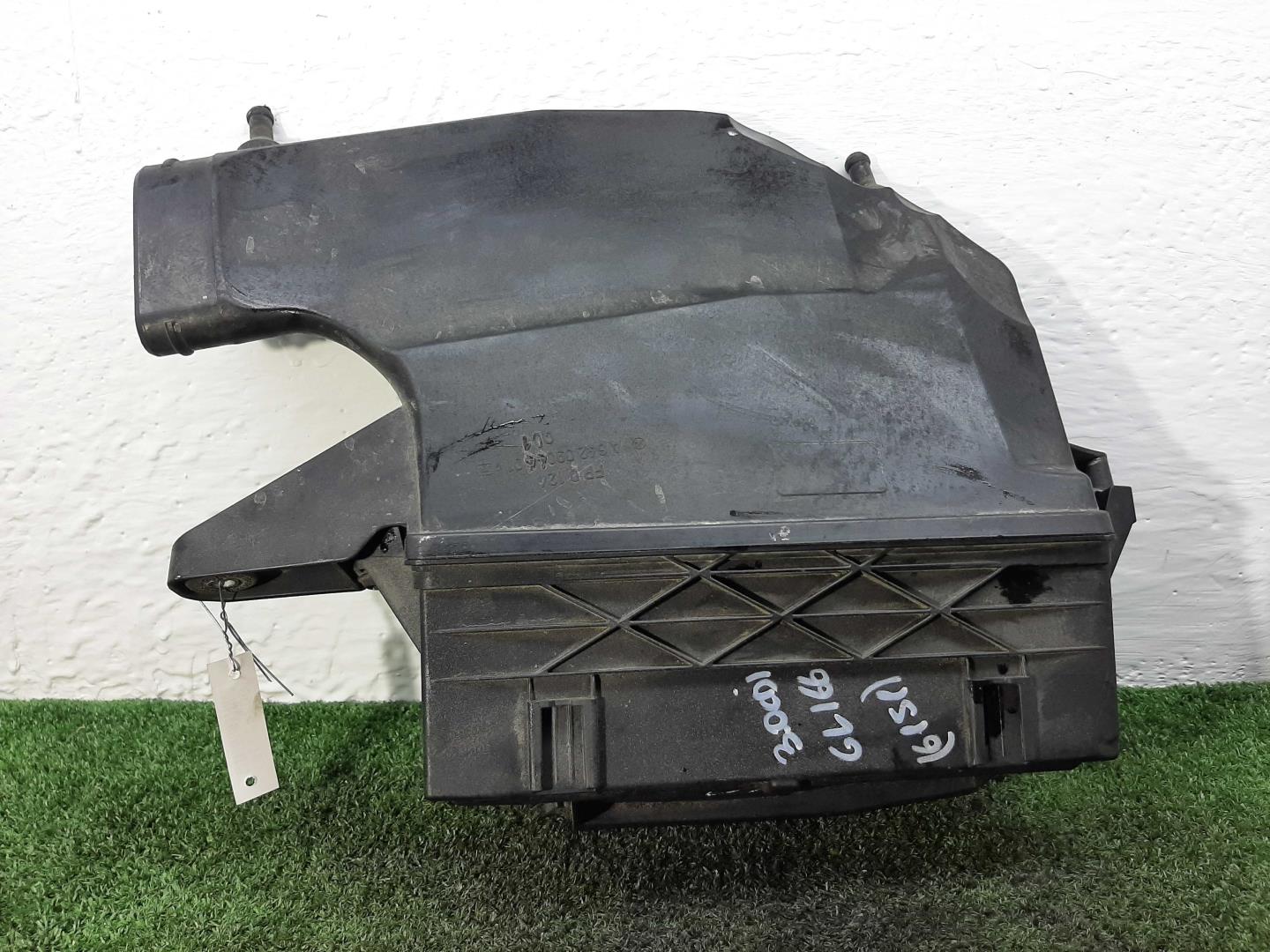 Корпус воздушного фильтра