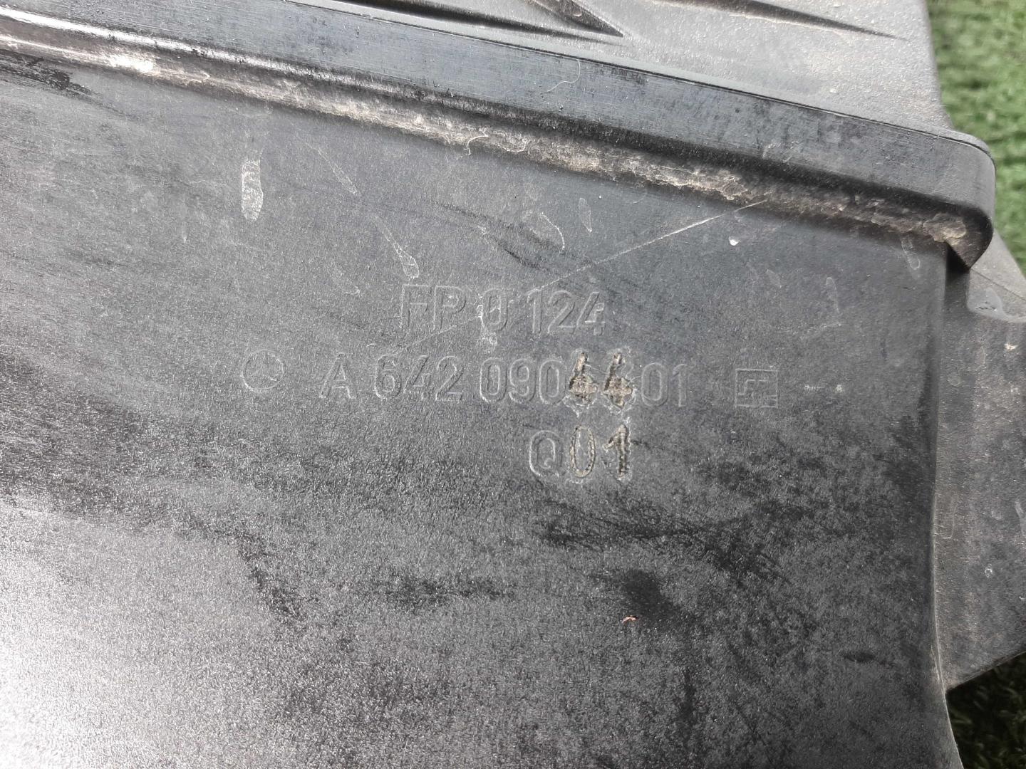 Корпус воздушного фильтра