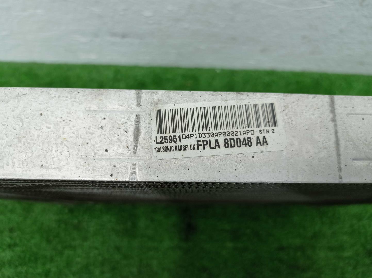 Радиатор охлаждения двигателя основной