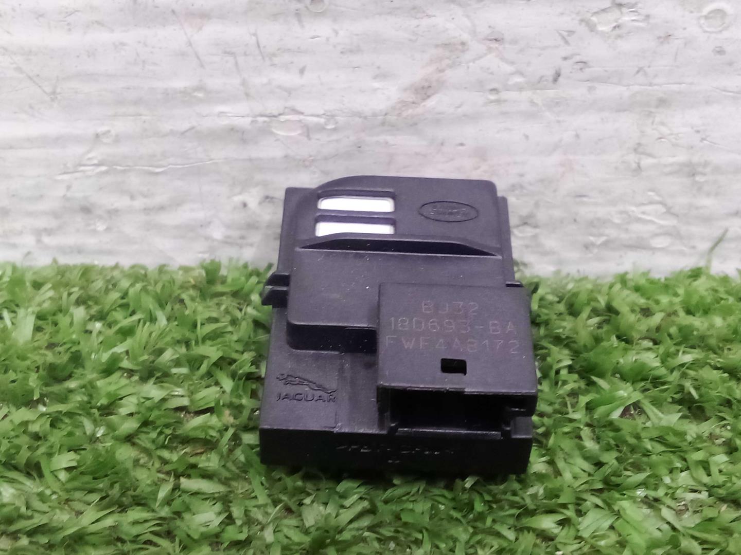 Датчик дождя