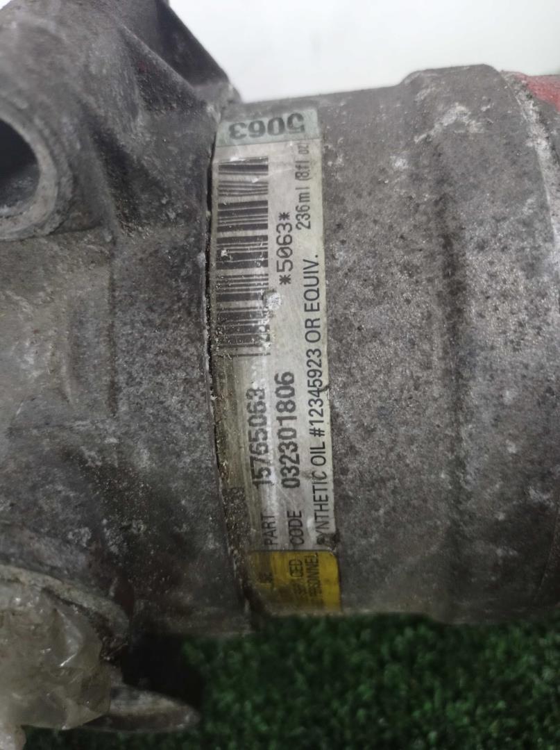 Компрессор кондиционера