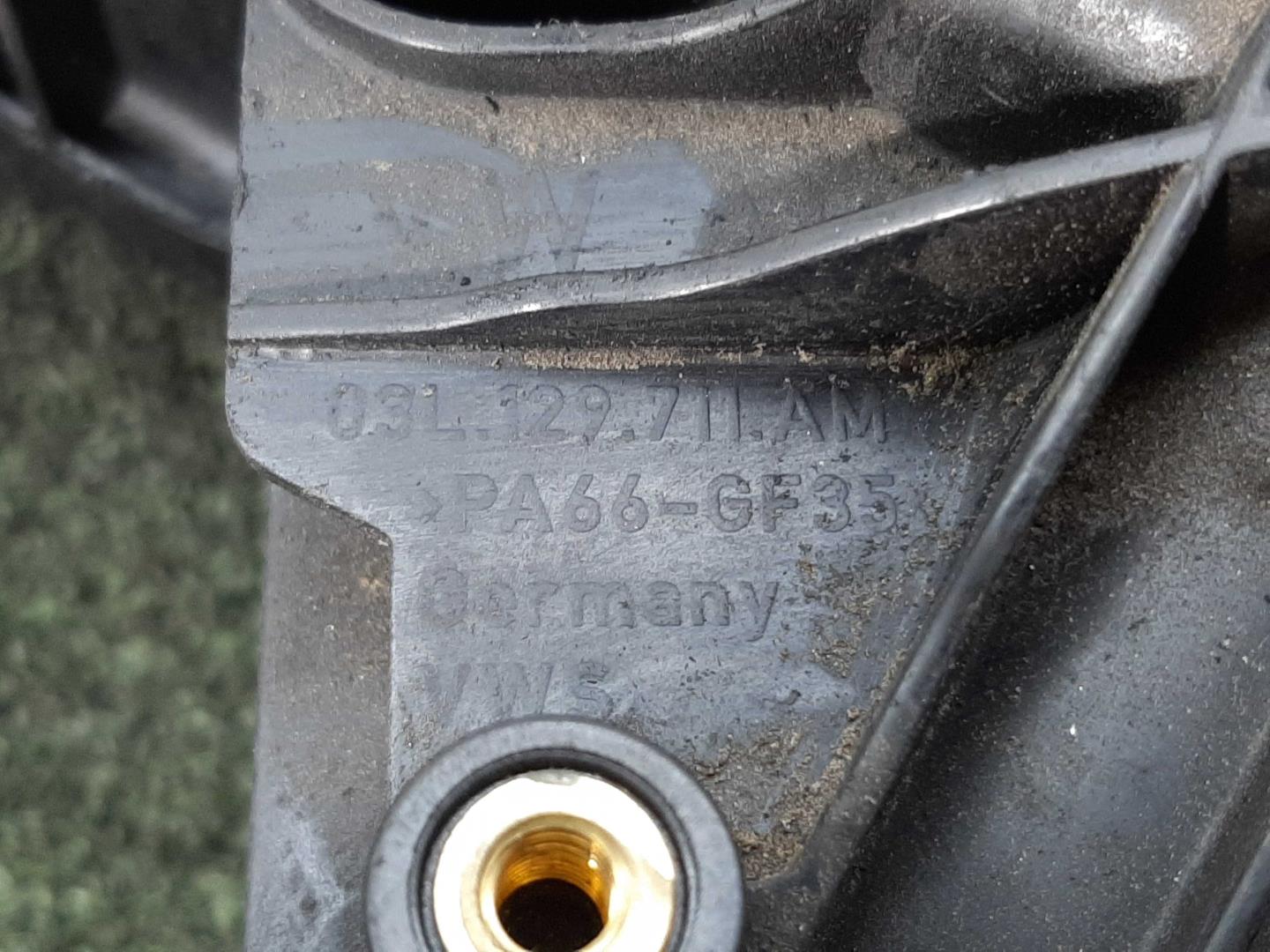 Коллектор впускной