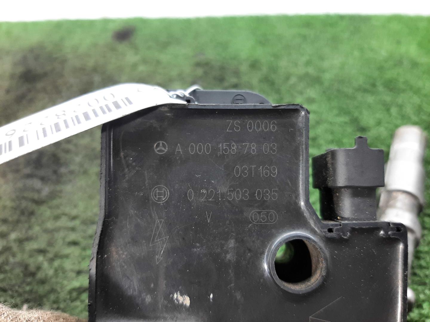 Катушка зажигания