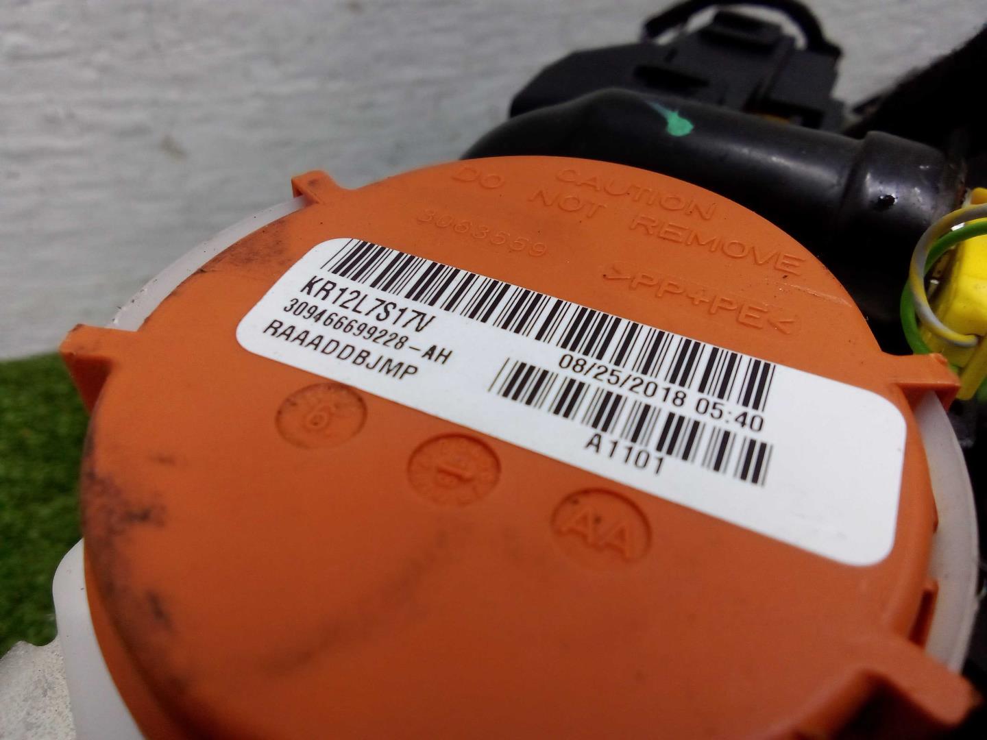 Ремень безопасности