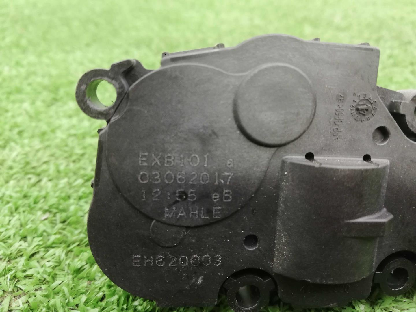 Моторчик заслонки печки