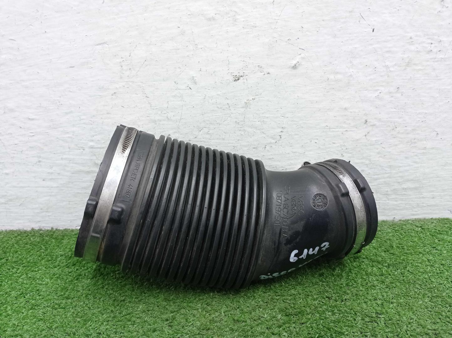 Патрубок воздушного фильтра