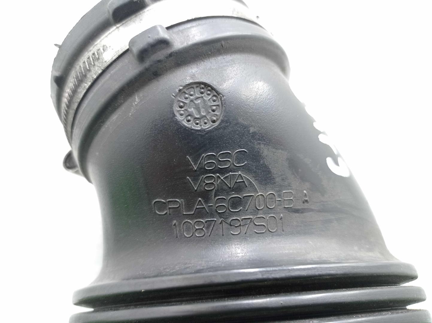 Патрубок воздушного фильтра