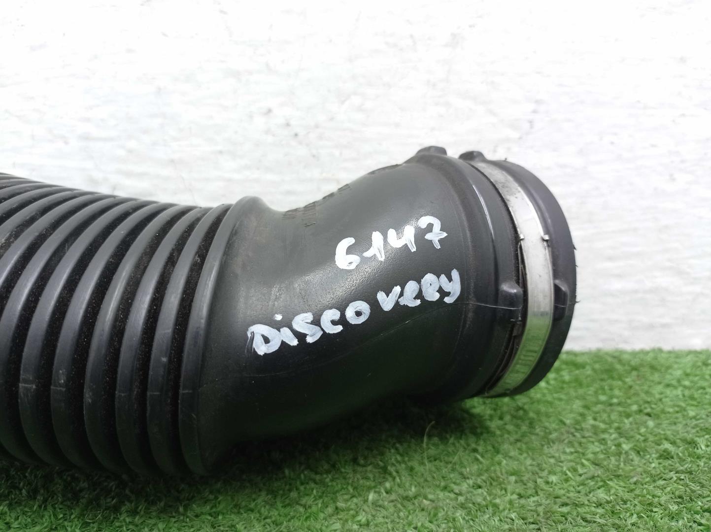 Патрубок воздушного фильтра