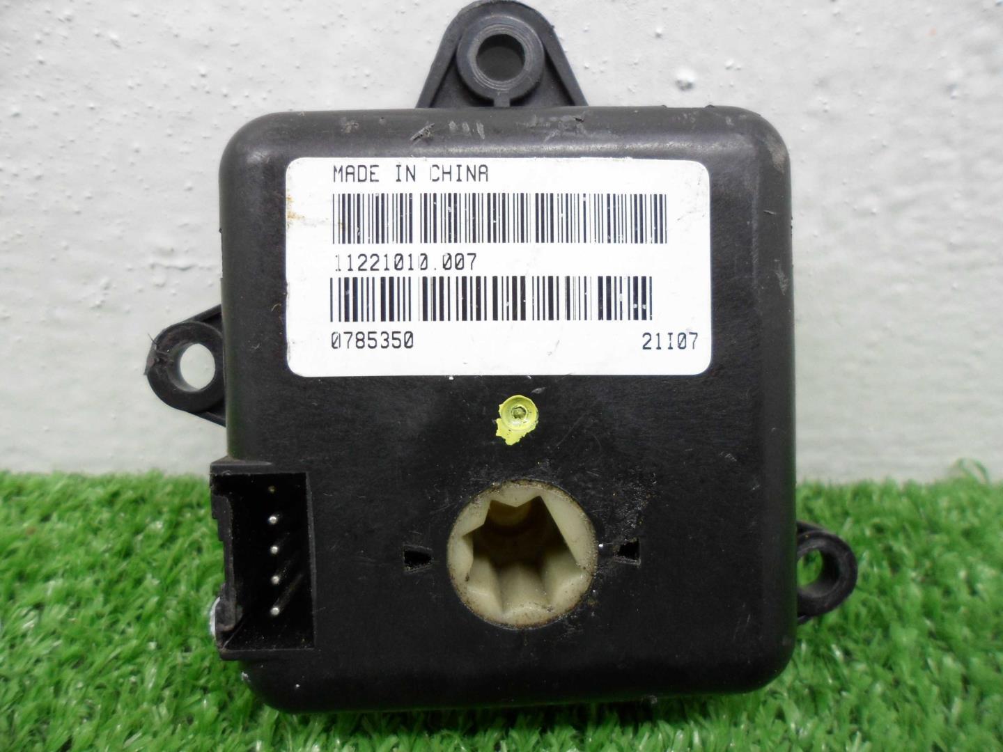 Моторчик заслонки печки