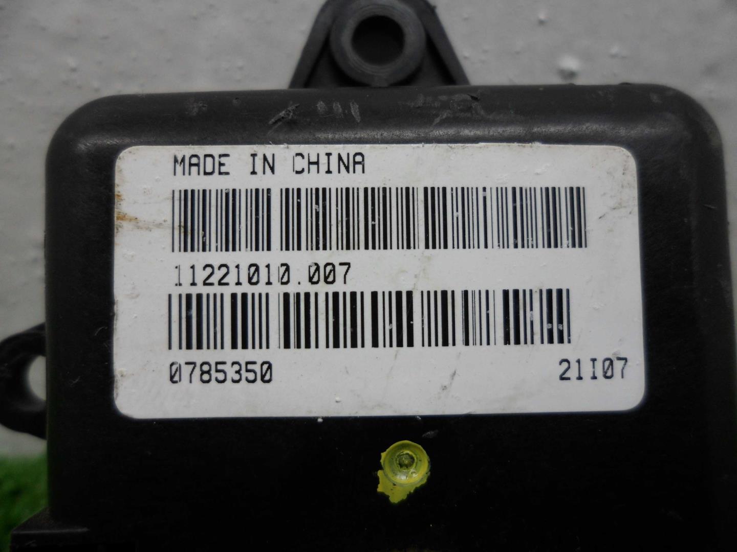 Моторчик заслонки печки