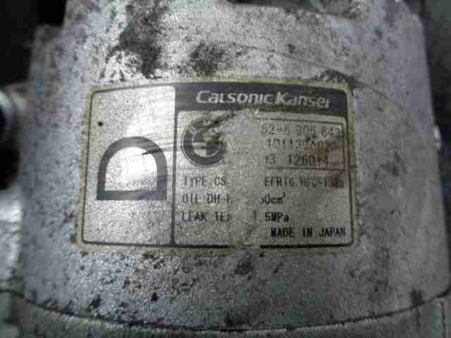 Компрессор кондиционера