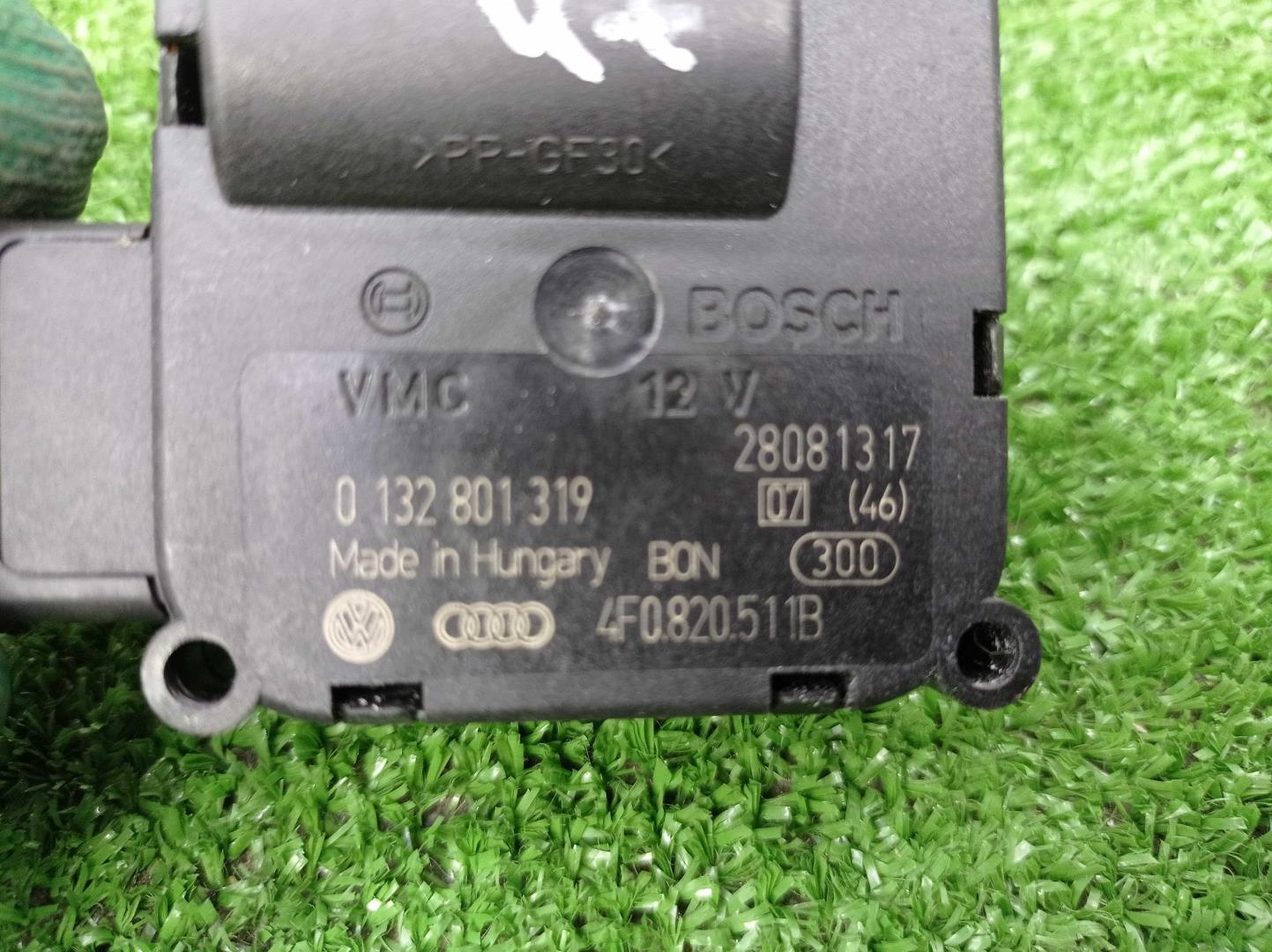 Моторчик заслонки печки