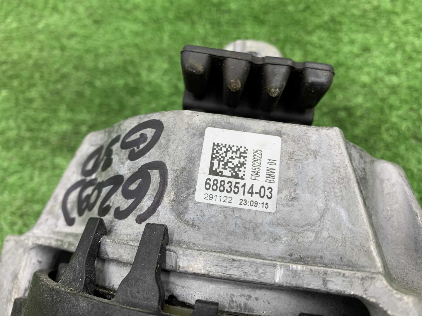 Опора двигателя