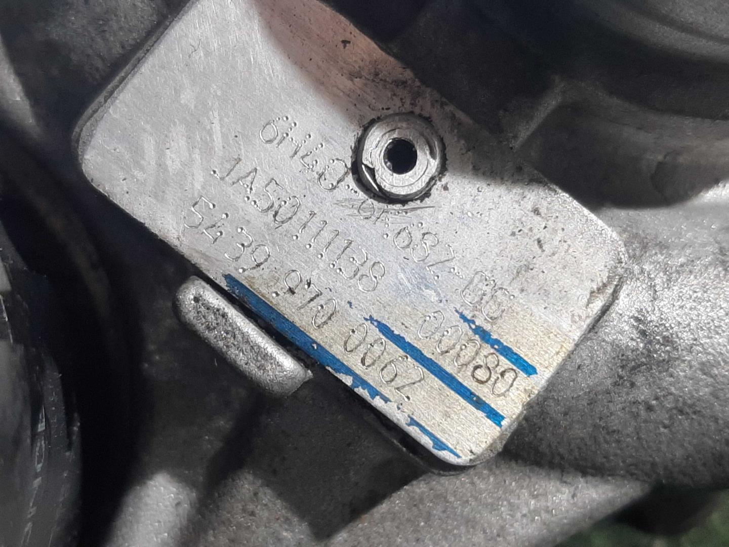 Турбина (турбокомпрессор)