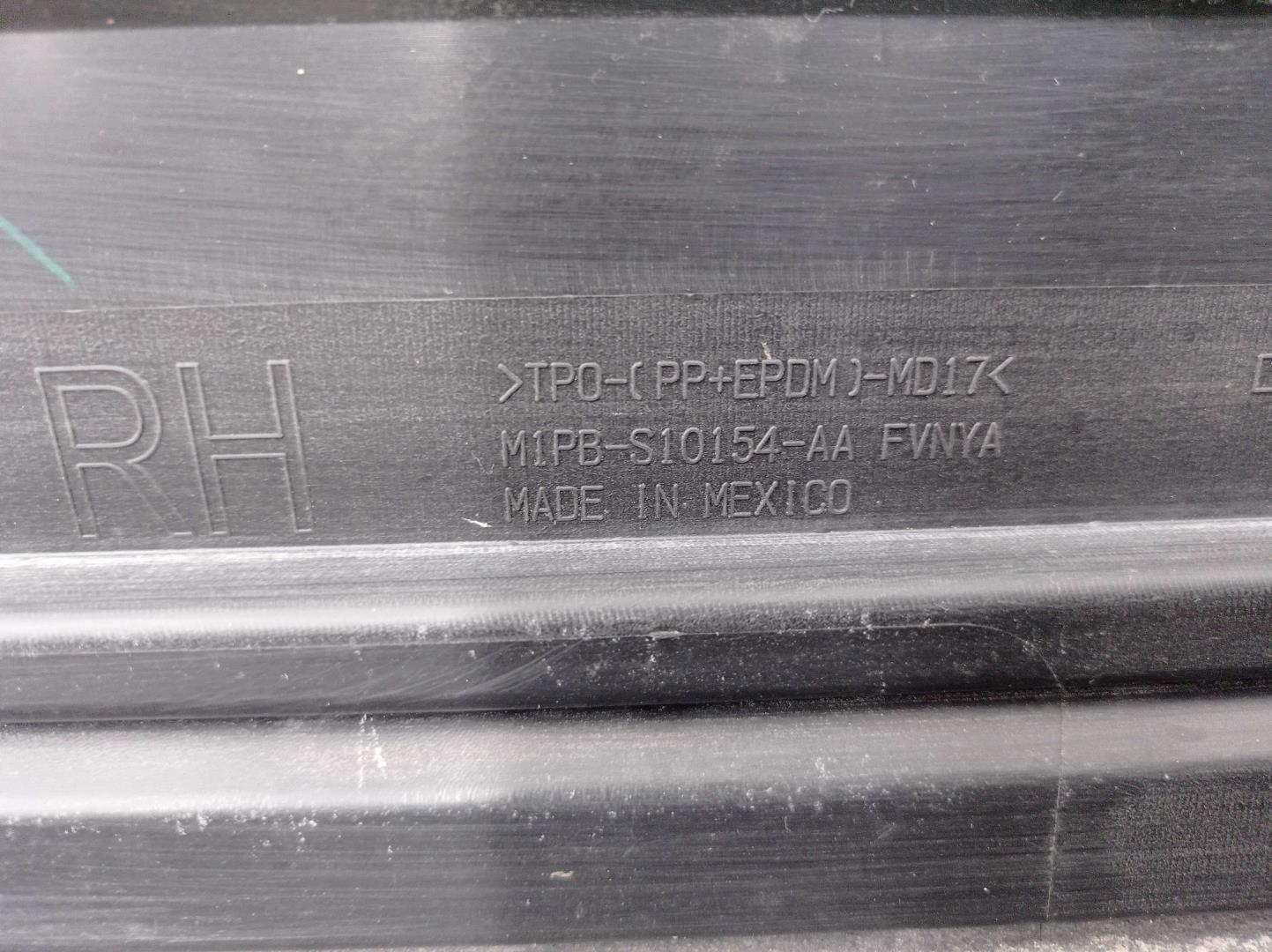 Накладка на порог (наружная)