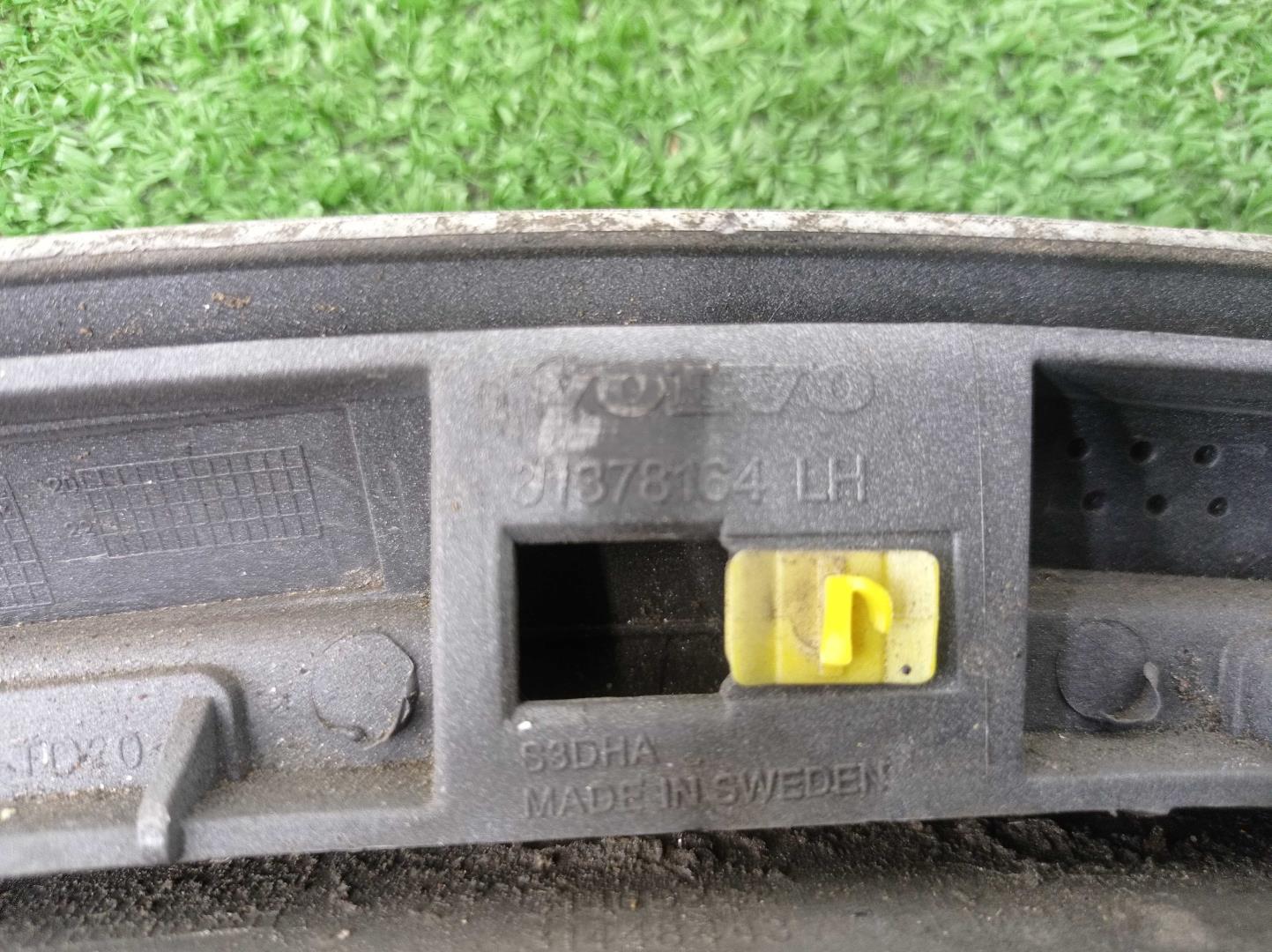 Накладка заднего крыла левого