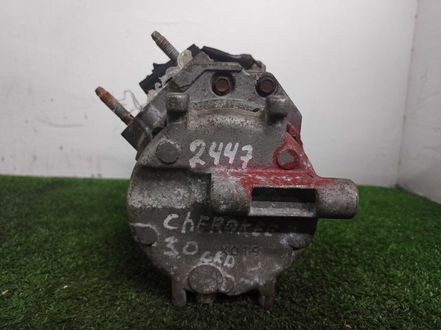 Компрессор кондиционера