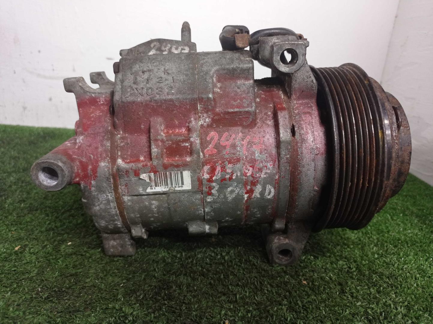 Компрессор кондиционера