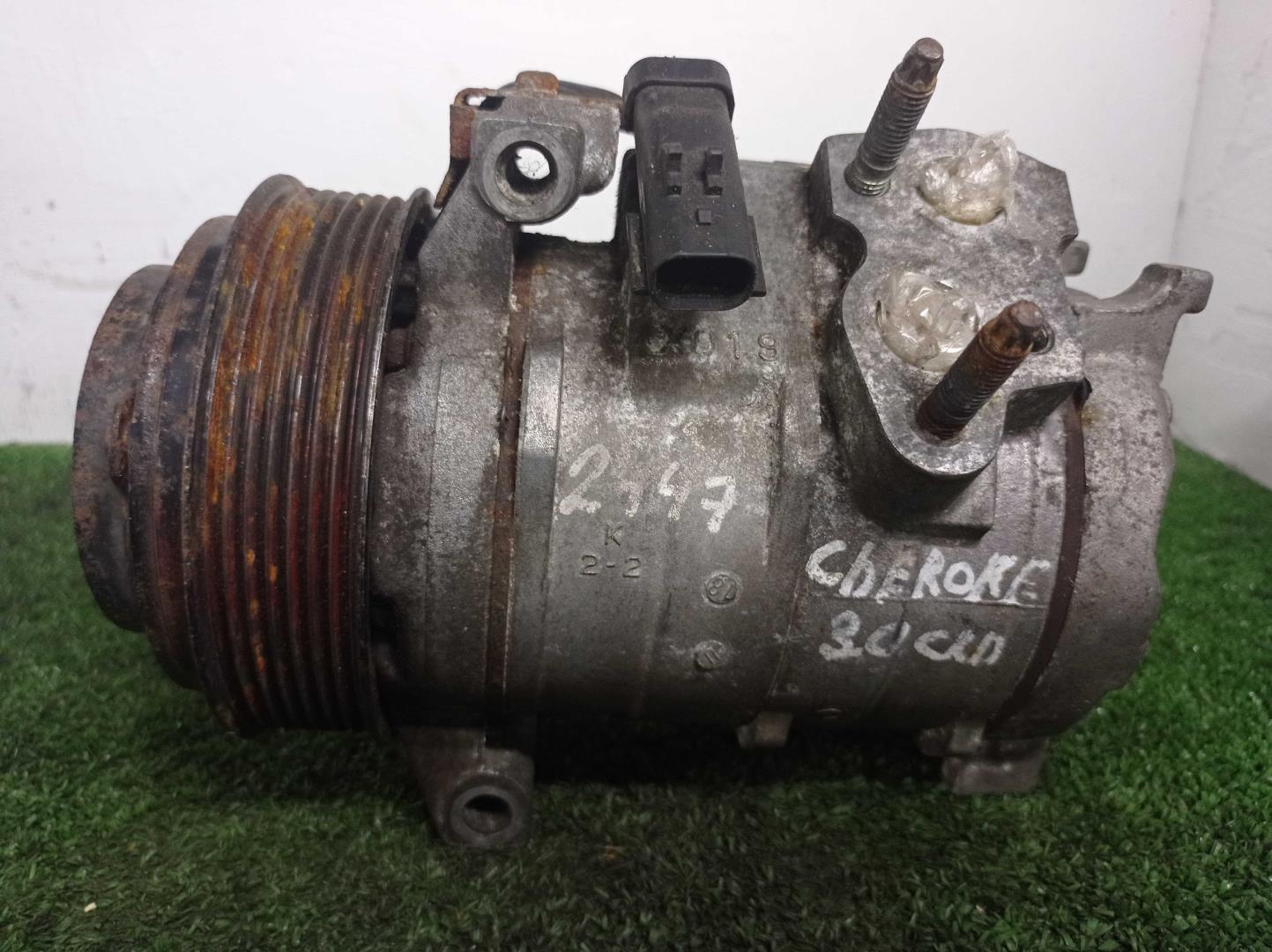 Компрессор кондиционера