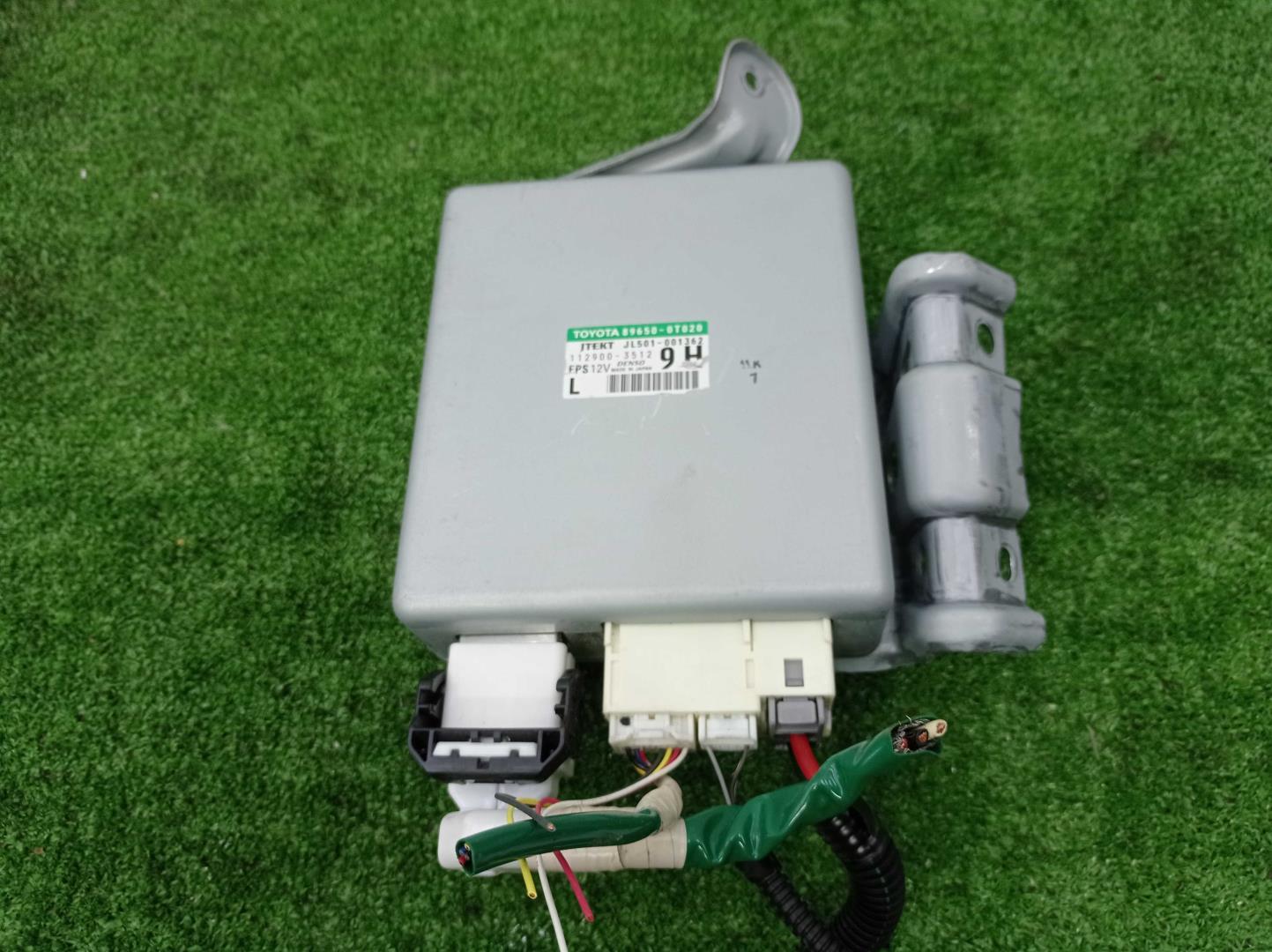 Блок электронный