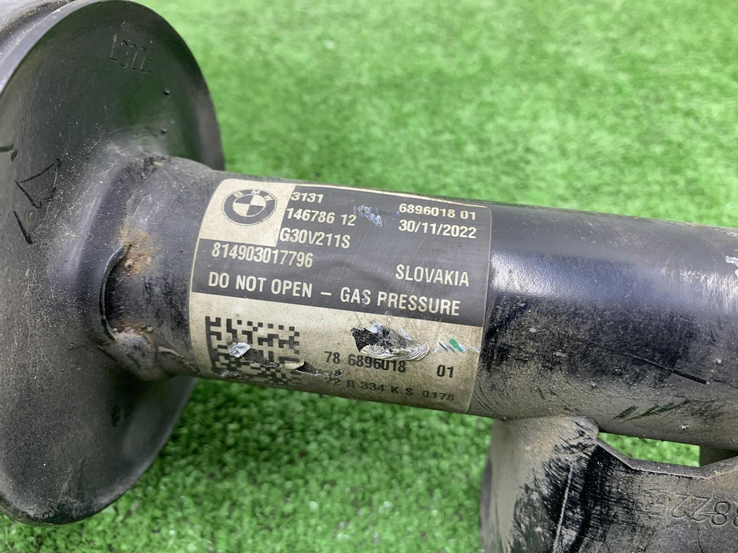 Амортизатор передний правый