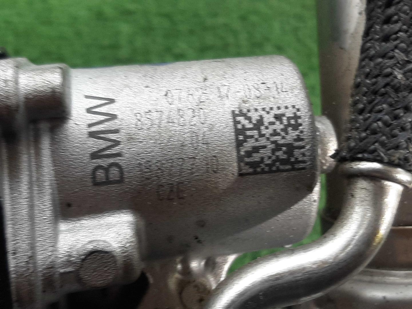 Клапан рециркуляции выхлопных газов (EGR)