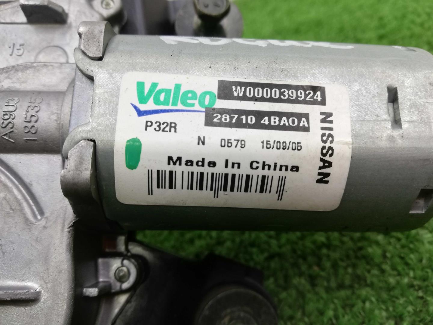 Моторчик стеклоочистителя задний