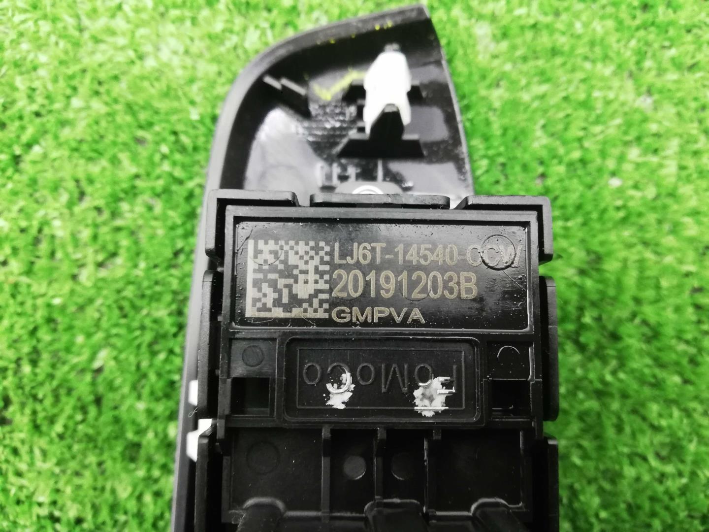 Блок управления стеклоподъемниками