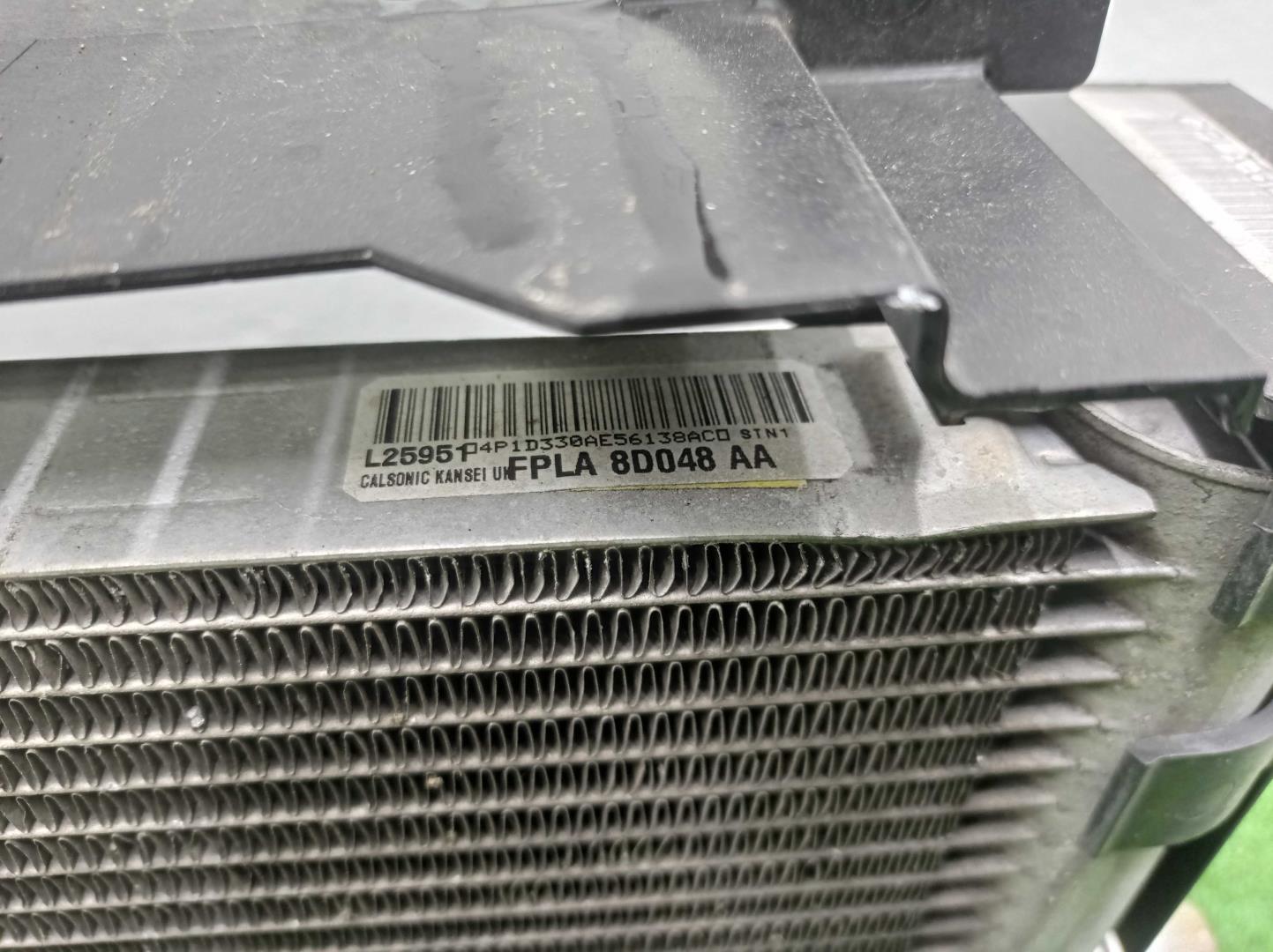 Радиатор охлаждения двигателя основной