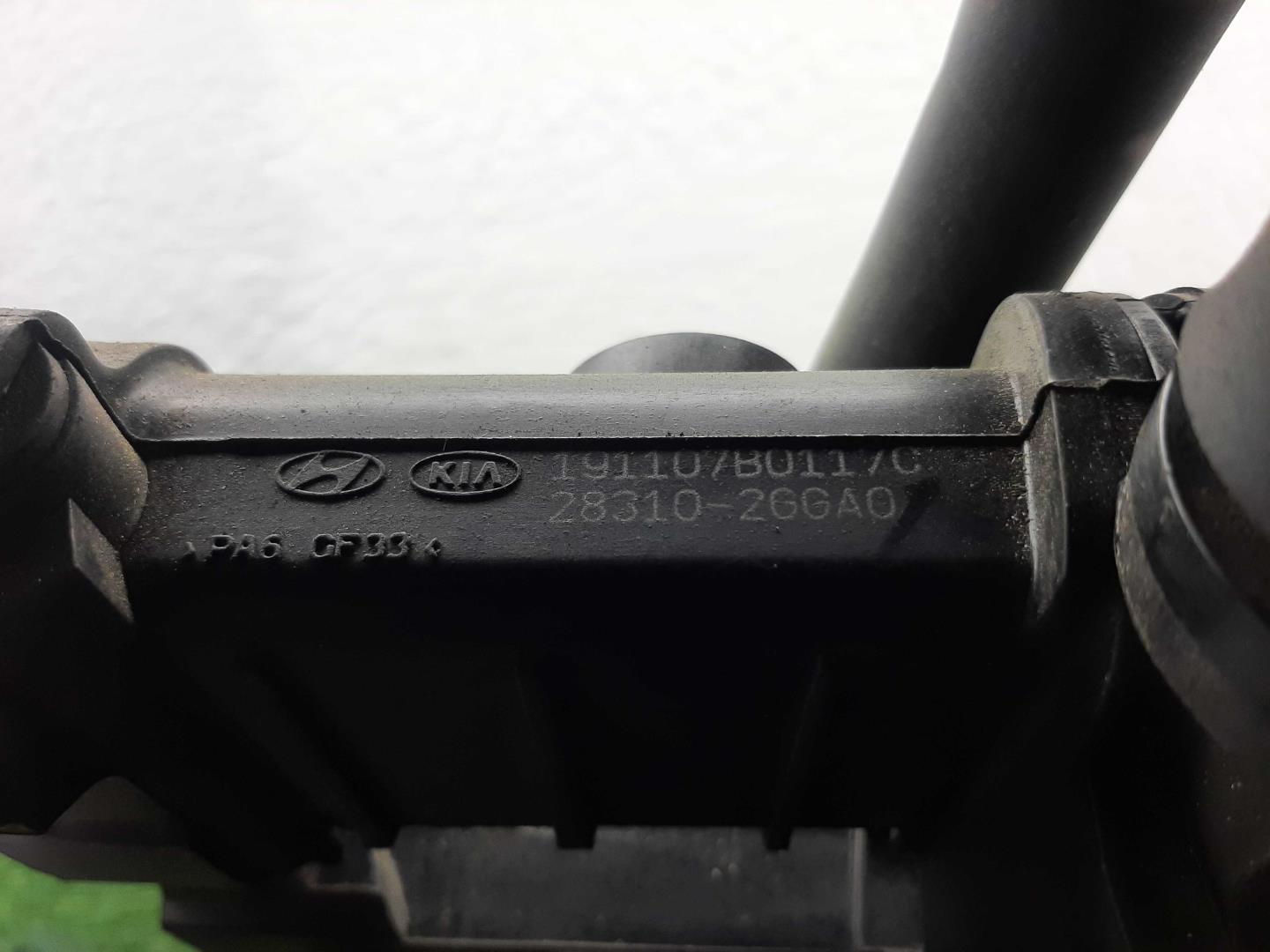 Коллектор впускной