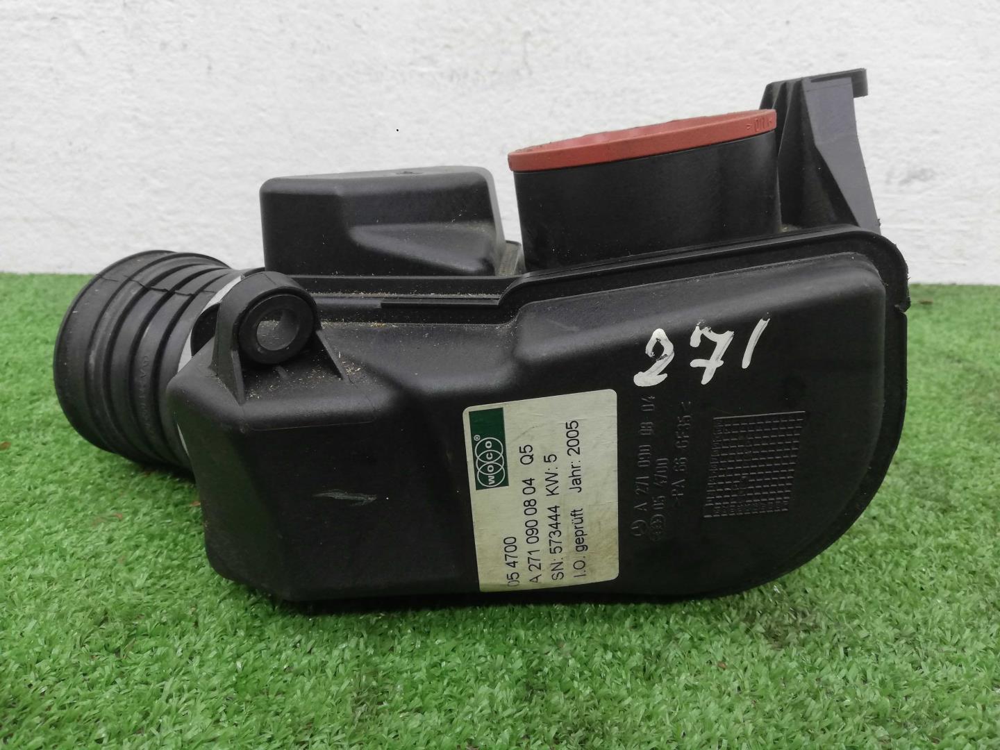 Резонатор воздушного фильтра