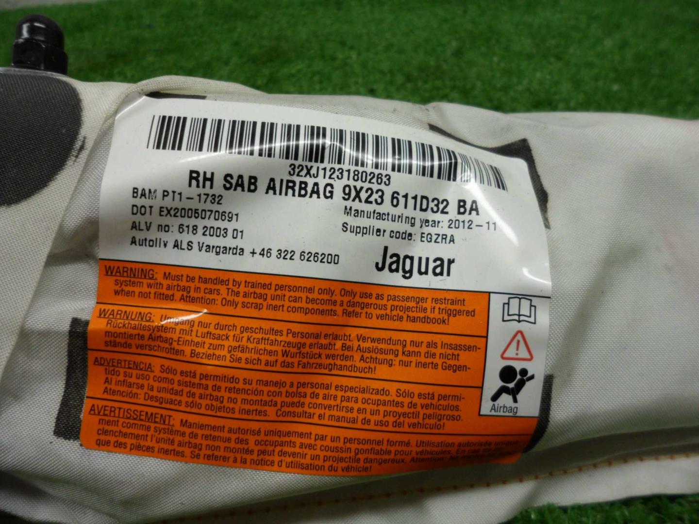 Подушка безопасности боковая (в сиденье)