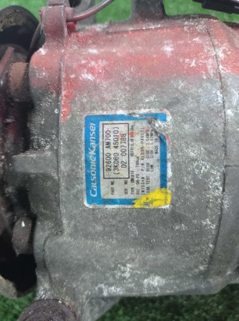 Компрессор кондиционера