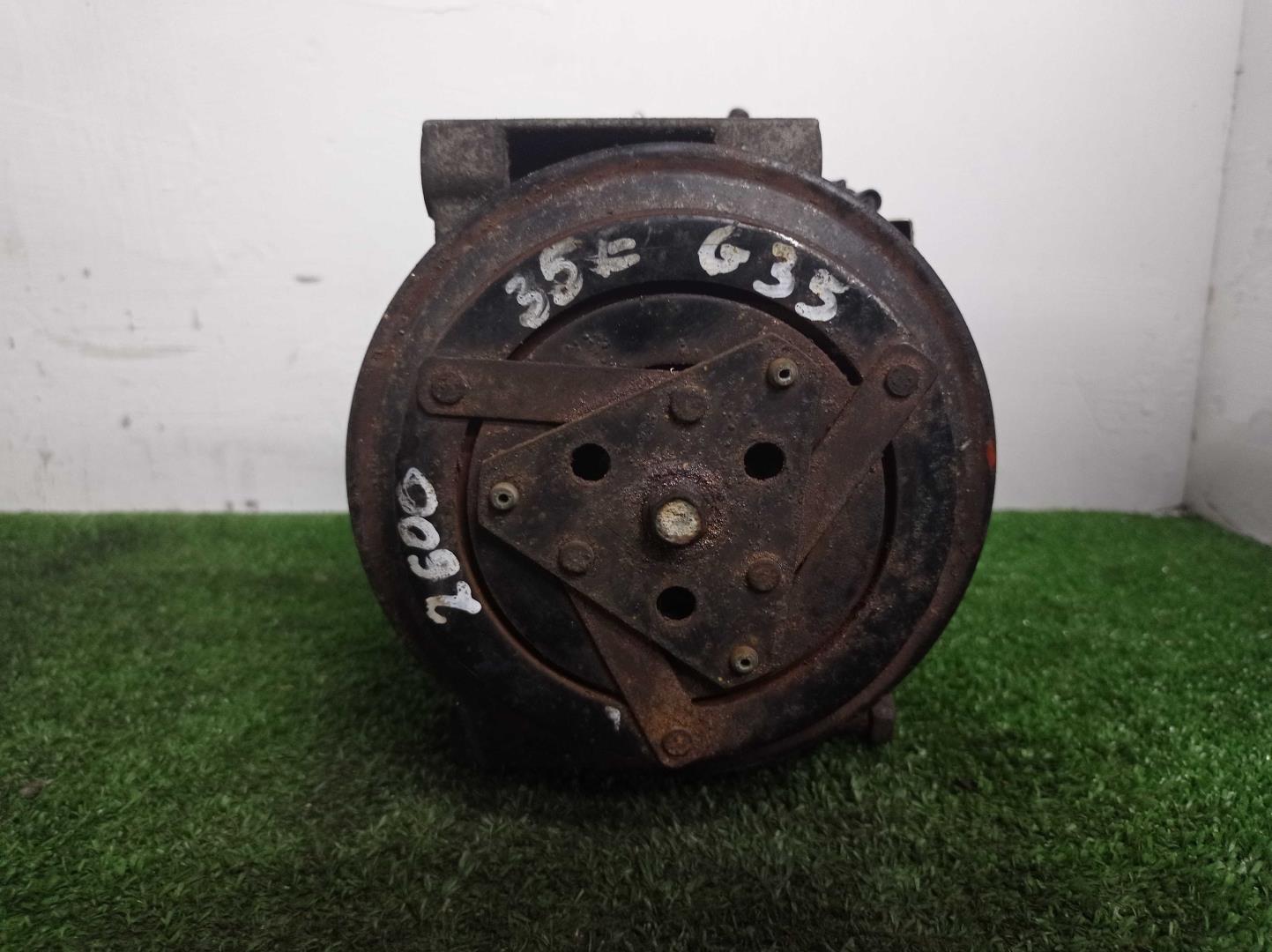 Компрессор кондиционера