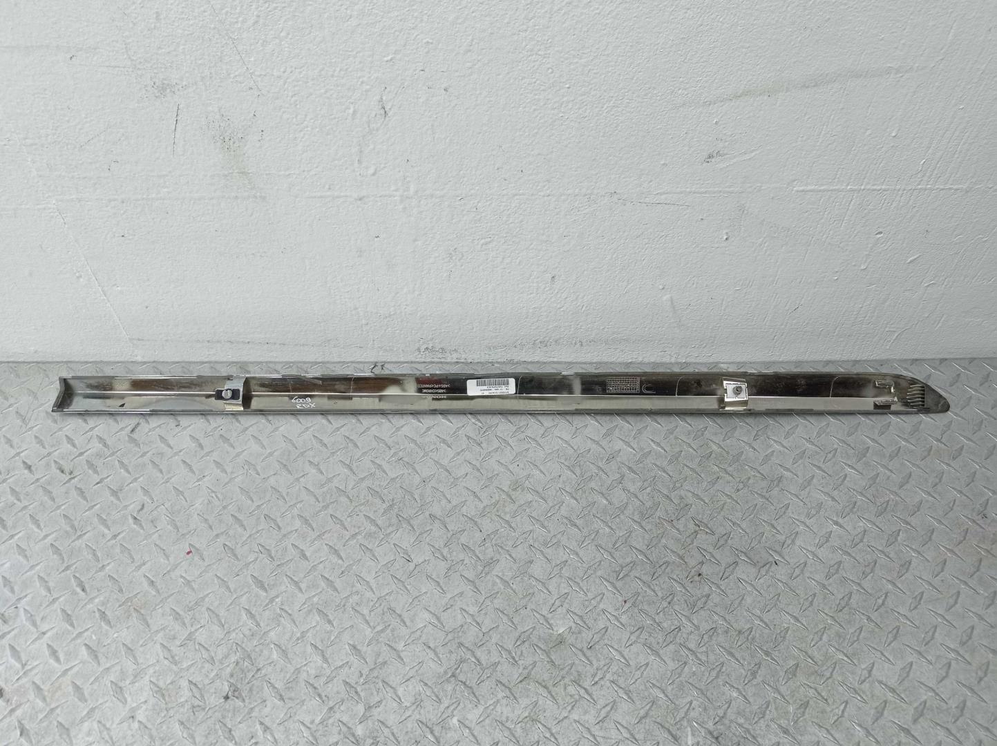 Накладка (кузов наружные)