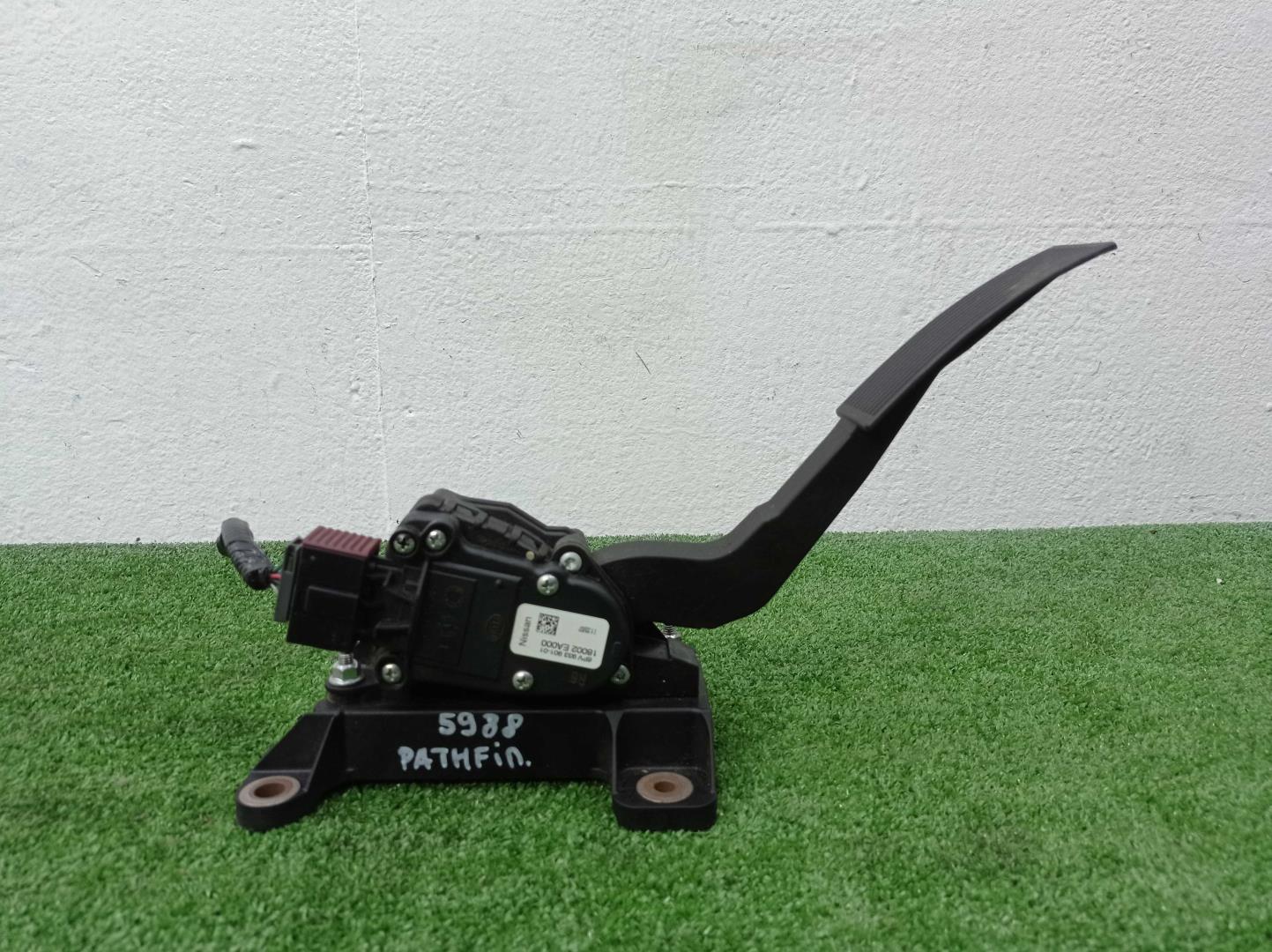 Педаль газа