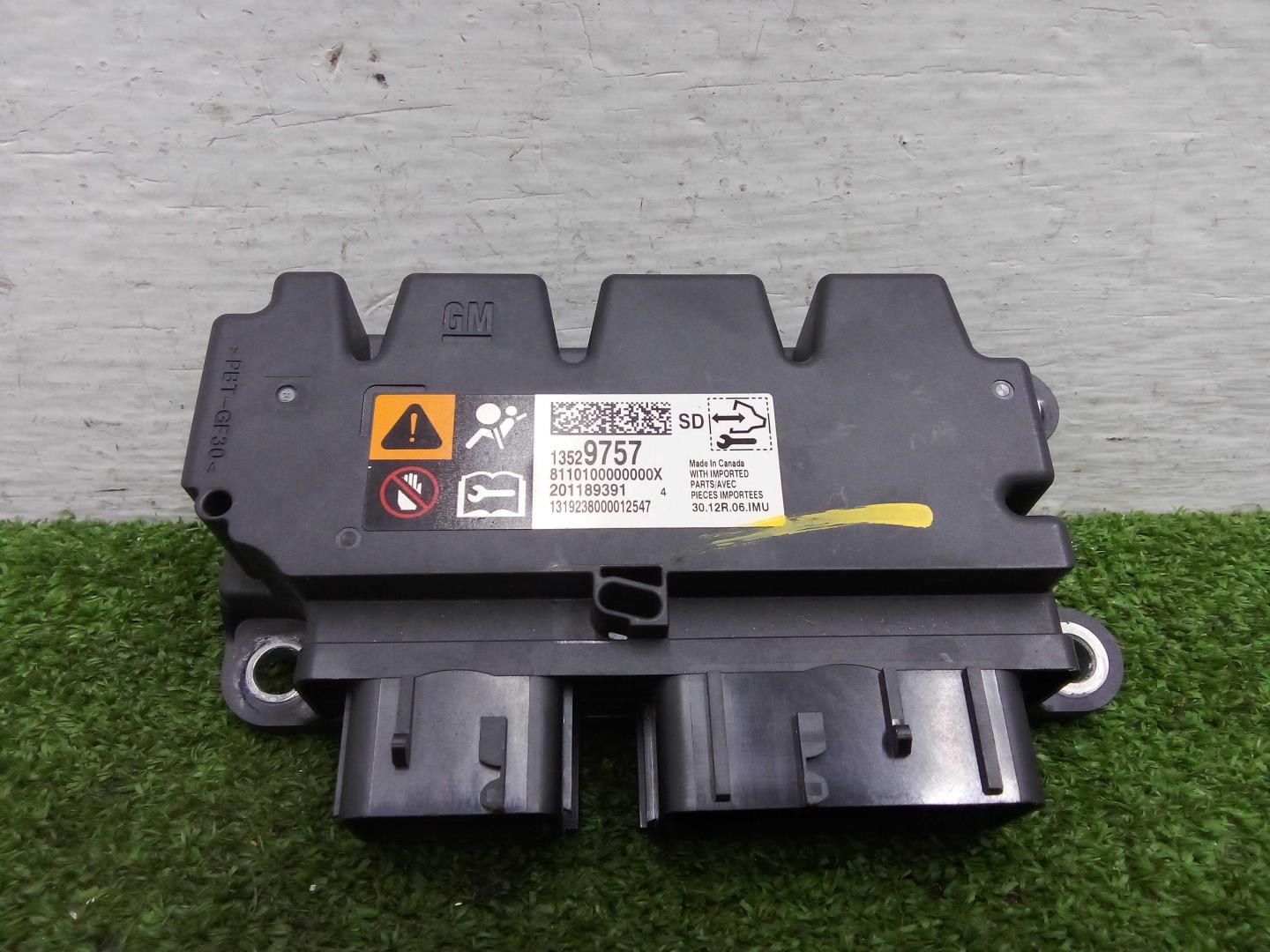 Блок управления подушек безопасности (AIR BAG)