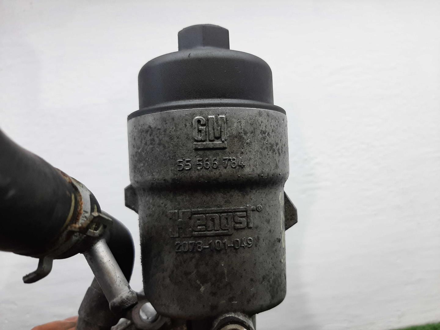 Корпус масляного фильтра