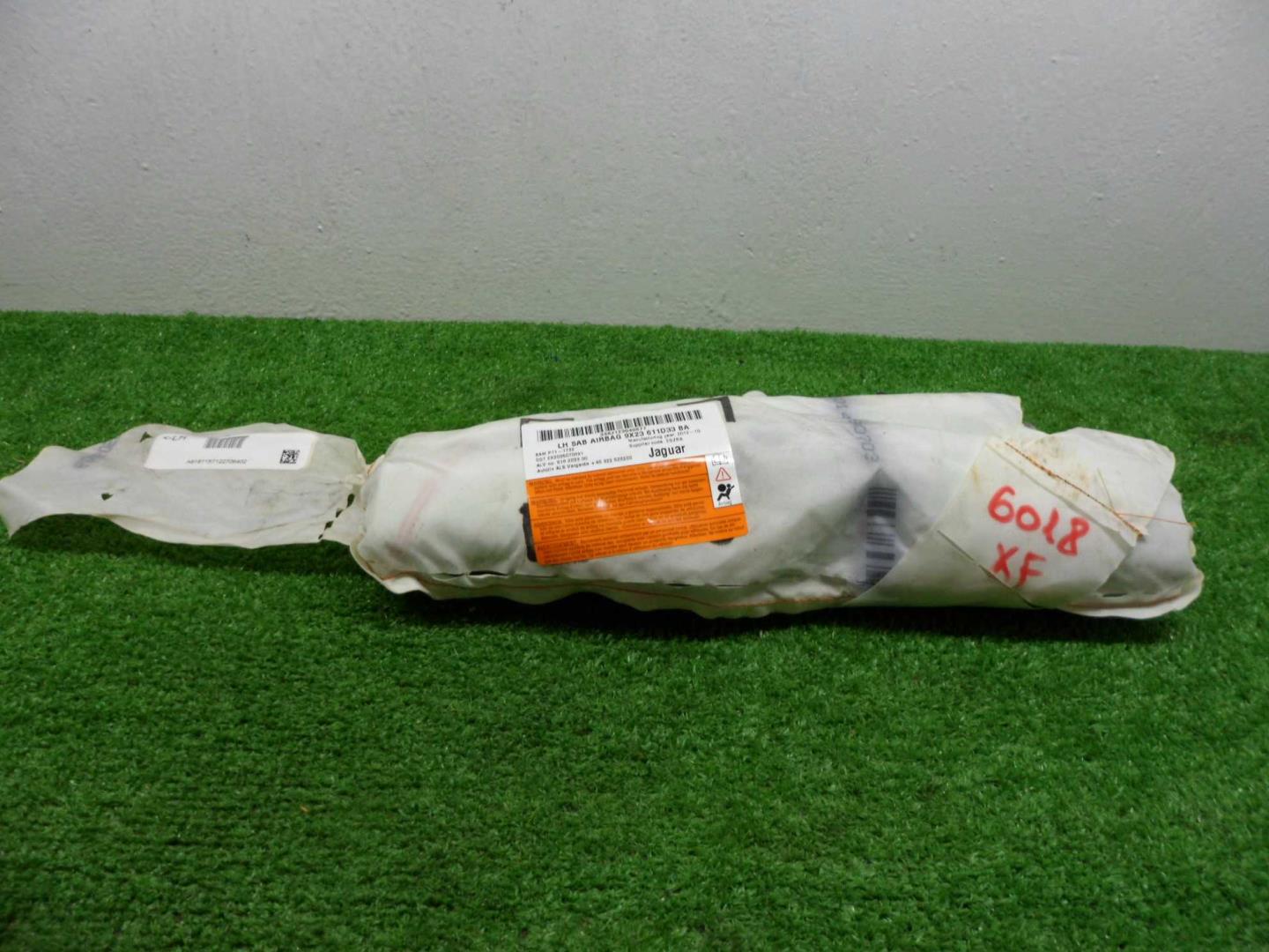 Подушка безопасности боковая (в сиденье)