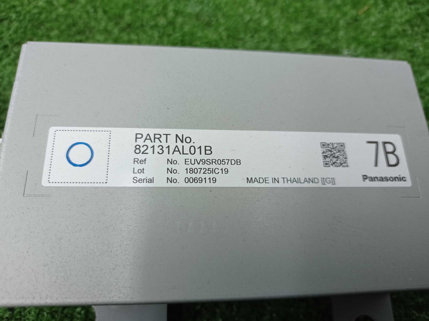 Блок электронный