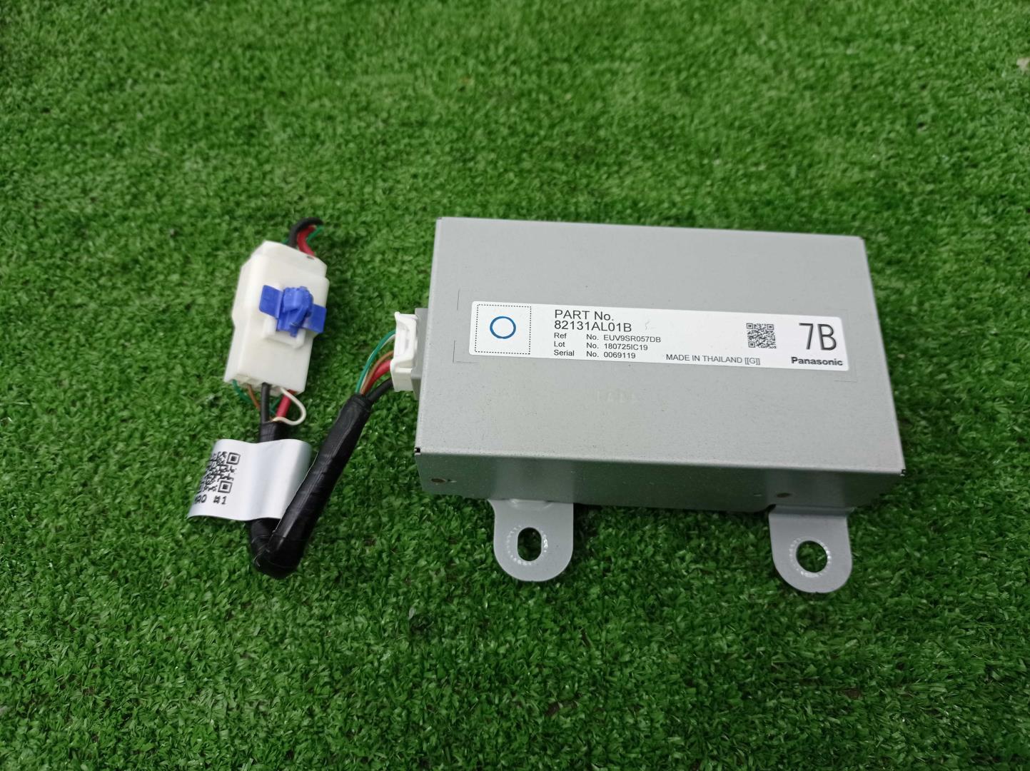 Блок электронный