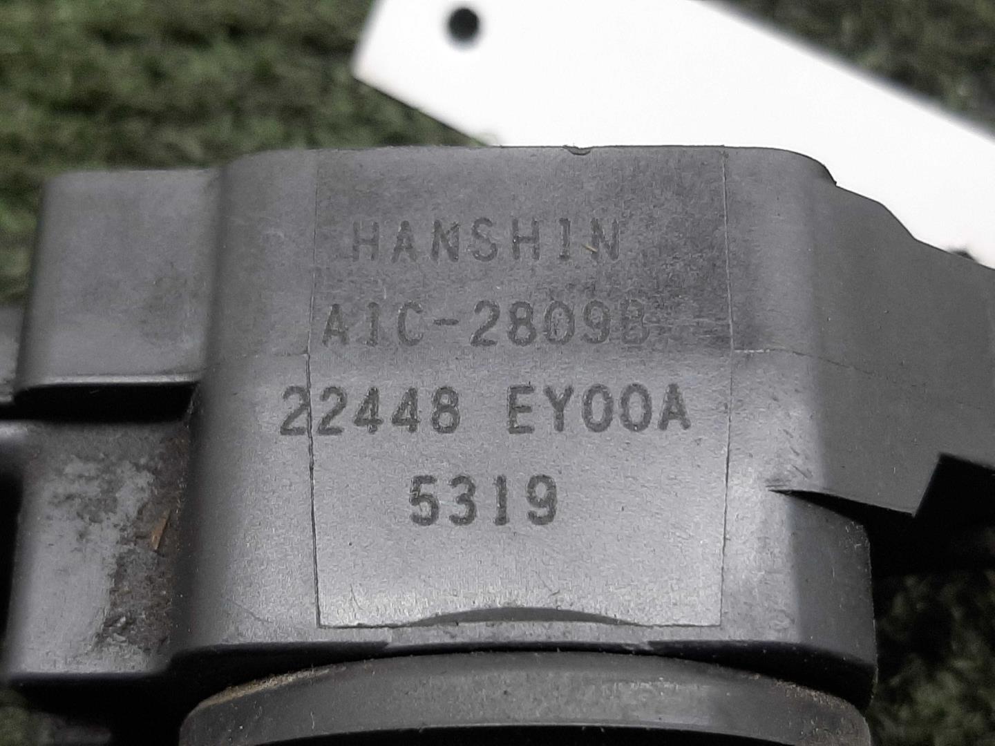 Катушка зажигания