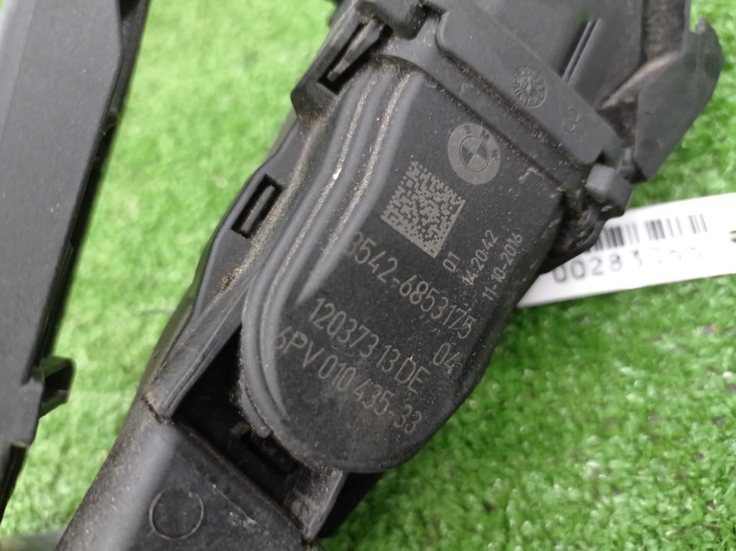 Педаль газа