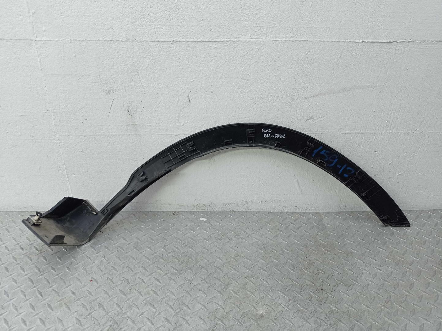 Накладка переднего крыла левого